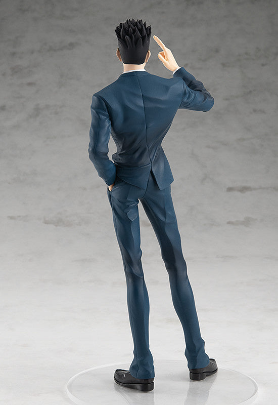 Pop Up Parade Hunter x Hunter - Leorio