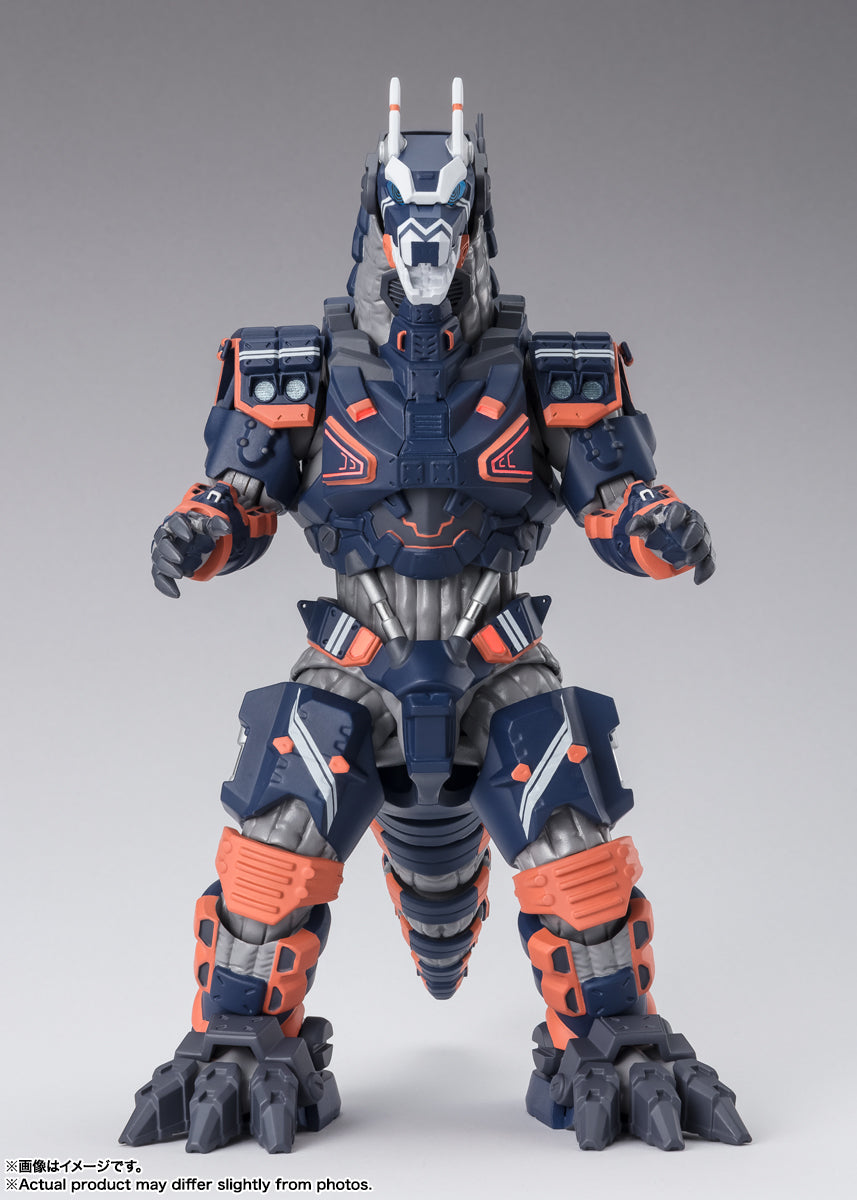 SH Figuarts Ultraman Blazar - Type 23 Special Tactical Armored Kaiju Earth Garon