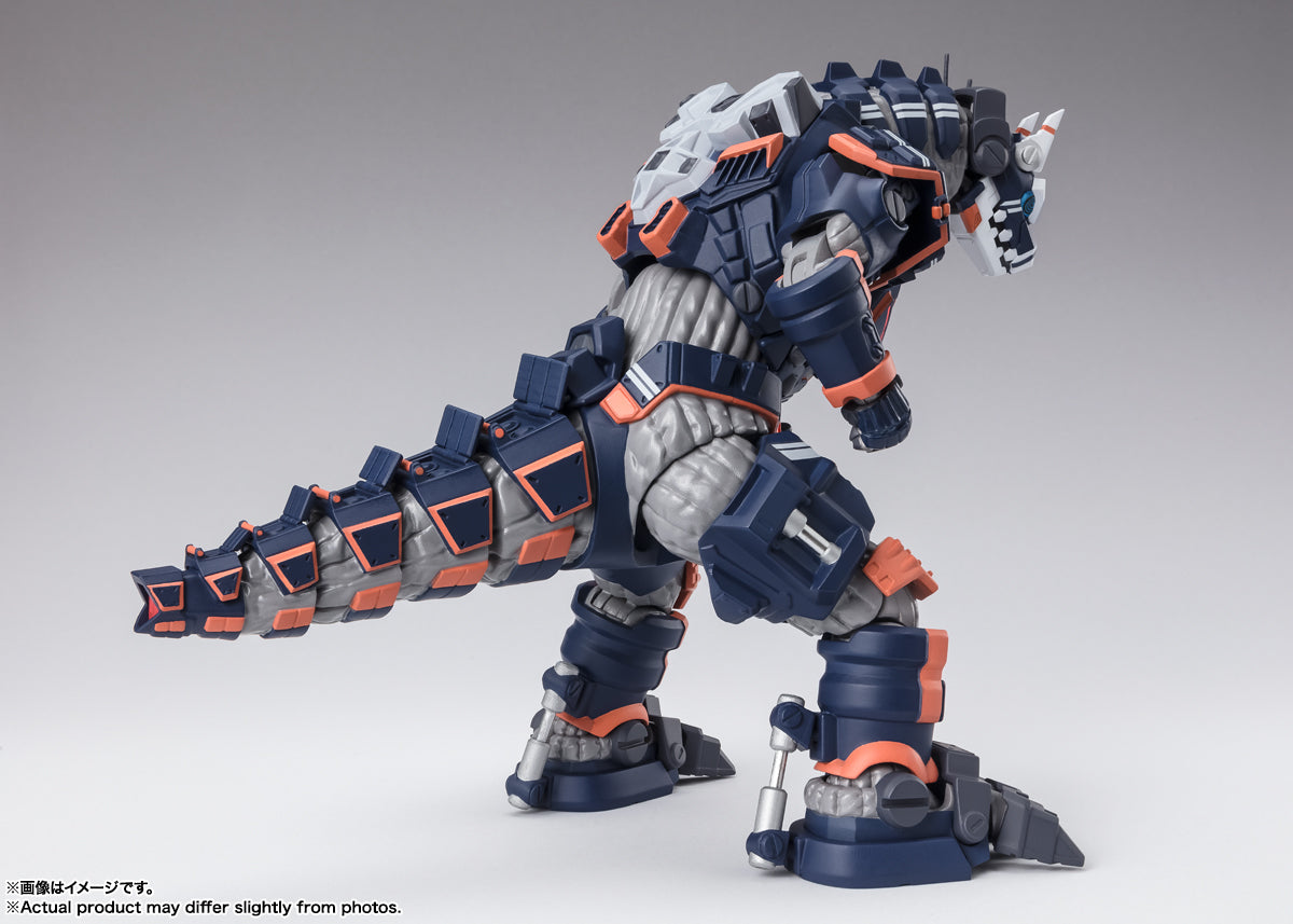 SH Figuarts Ultraman Blazar - Type 23 Special Tactical Armored Kaiju Earth Garon