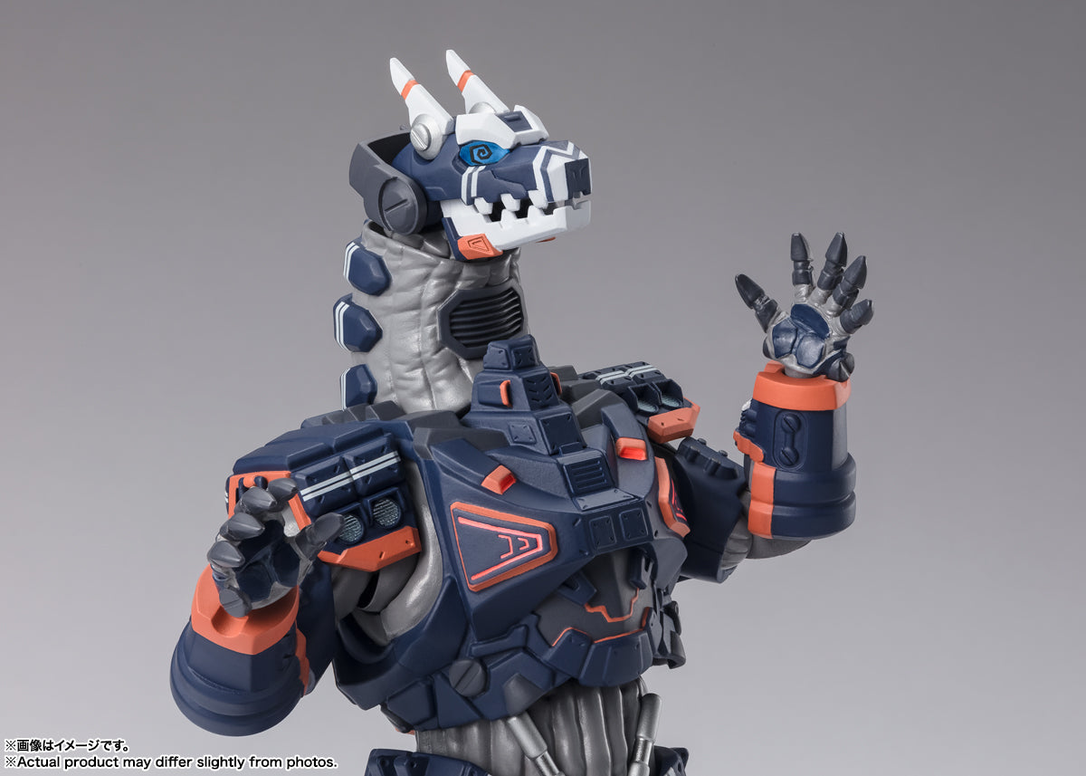 SH Figuarts Ultraman Blazar - Type 23 Special Tactical Armored Kaiju Earth Garon