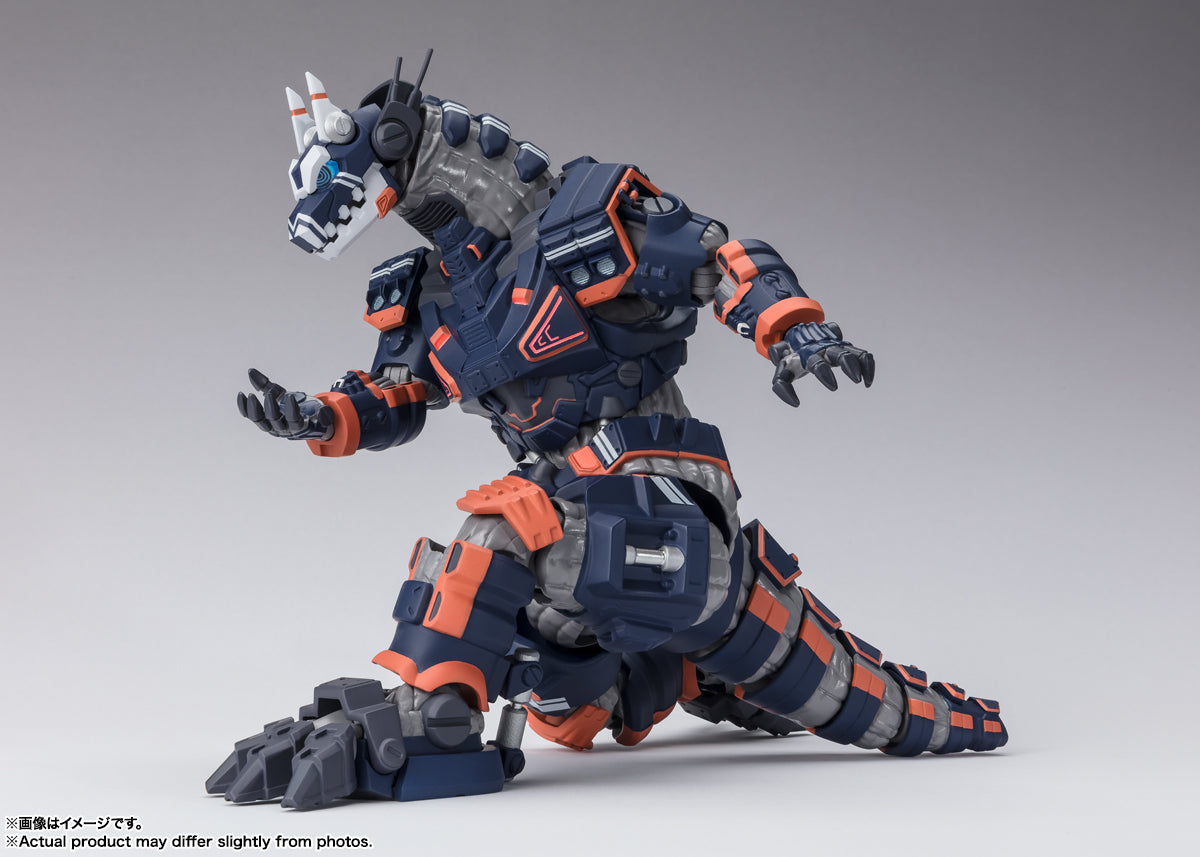 SH Figuarts Ultraman Blazar - Type 23 Special Tactical Armored Kaiju Earth Garon