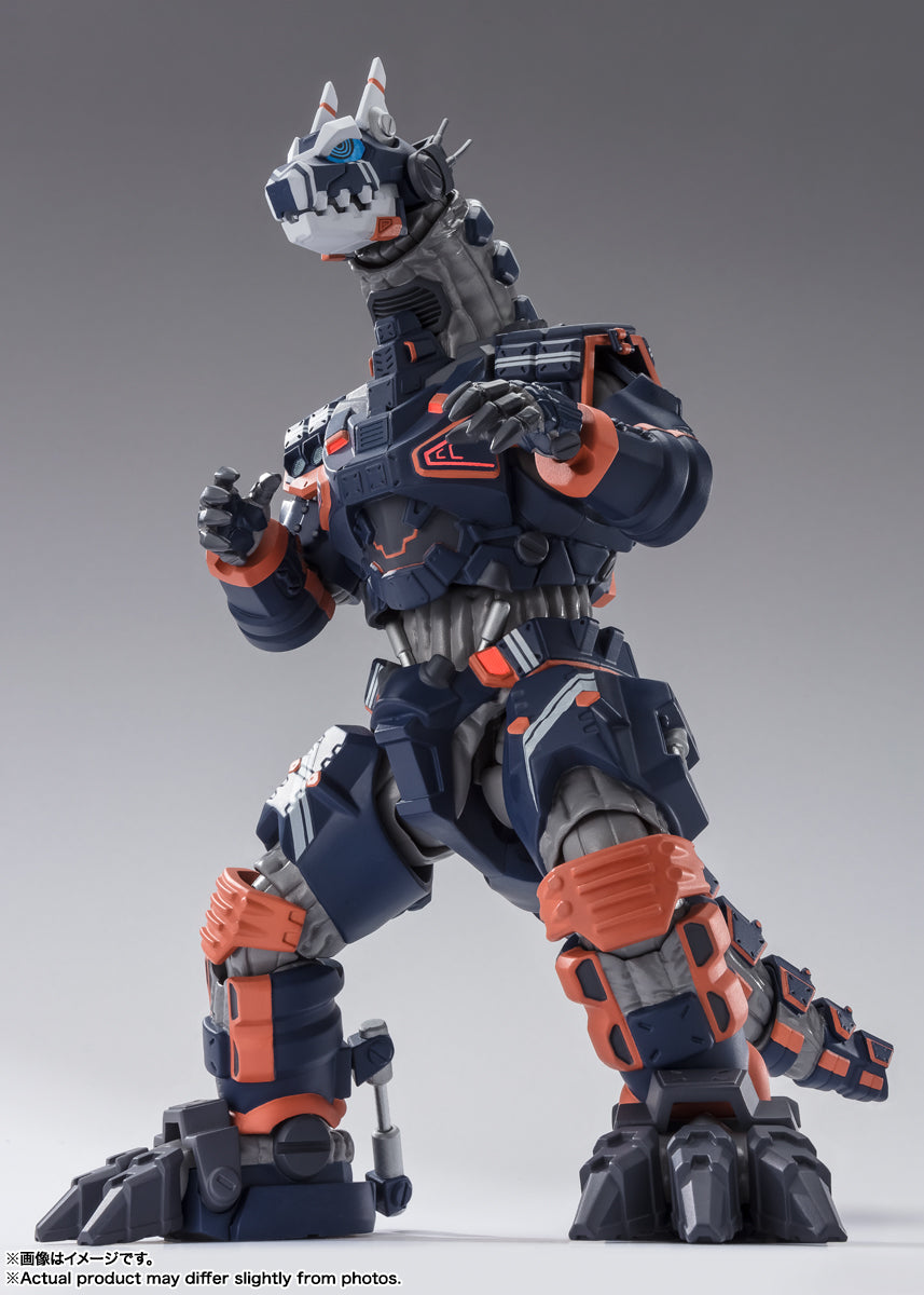 SH Figuarts Ultraman Blazar - Type 23 Special Tactical Armored Kaiju Earth Garon