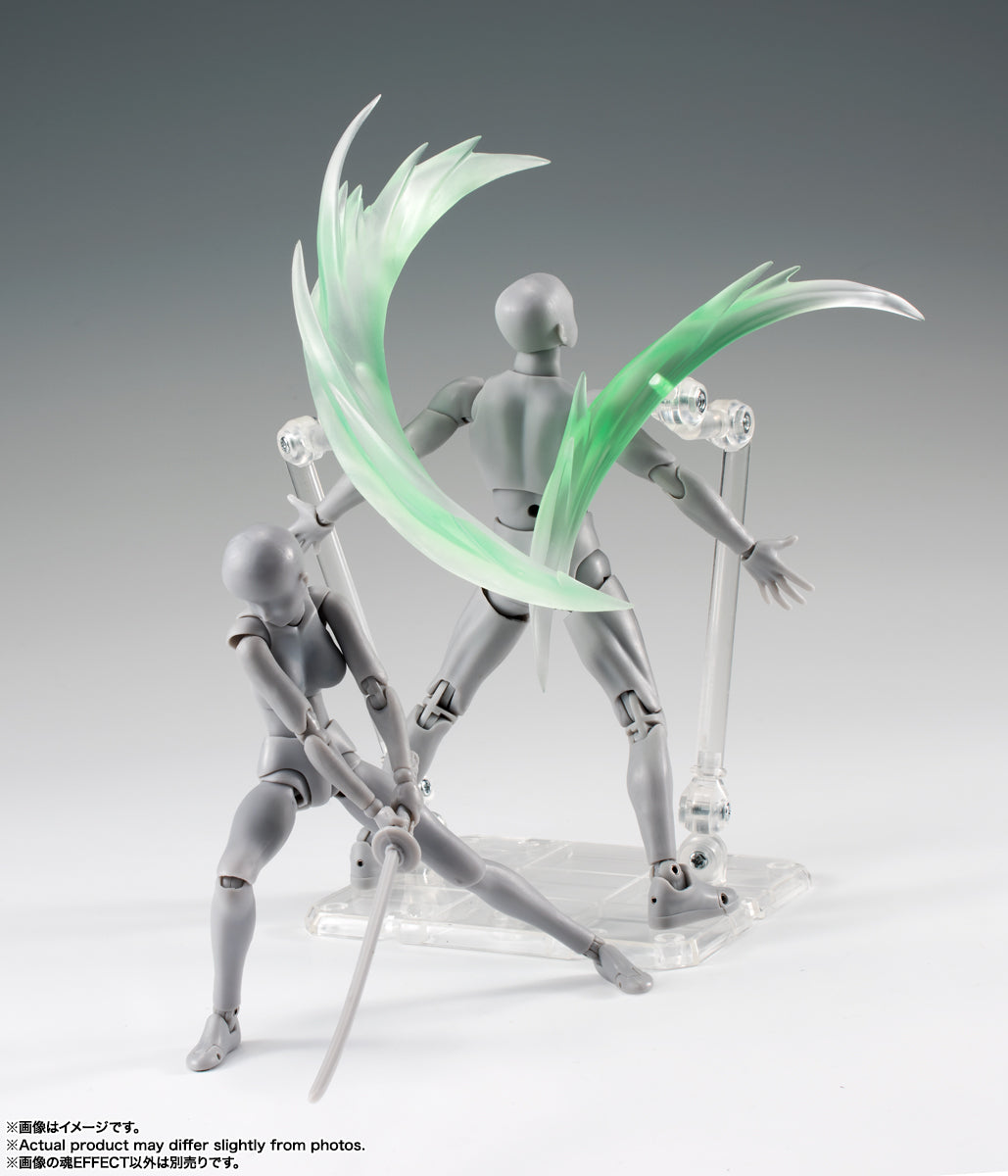 Tamashii Effect Wind Green Version