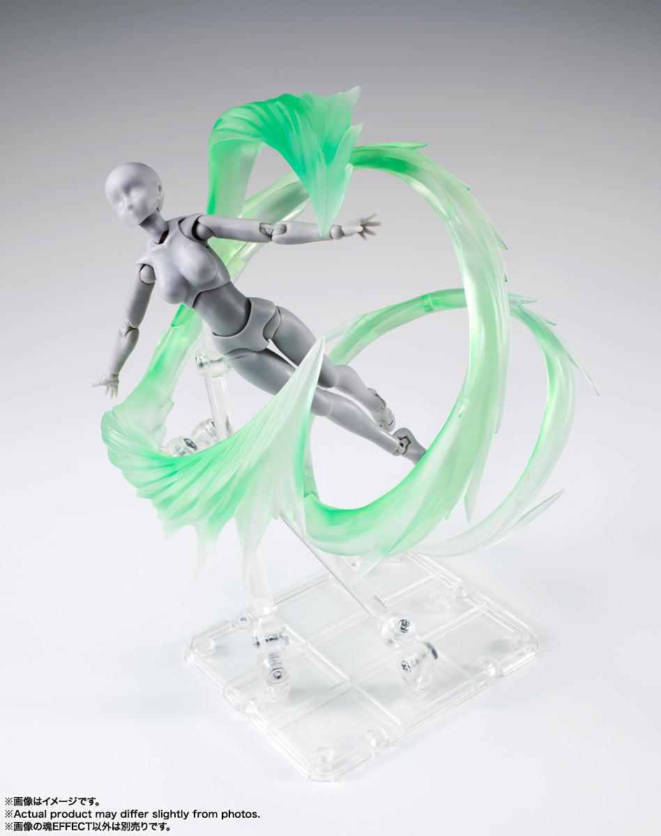 Tamashii Effect Wind Green Version