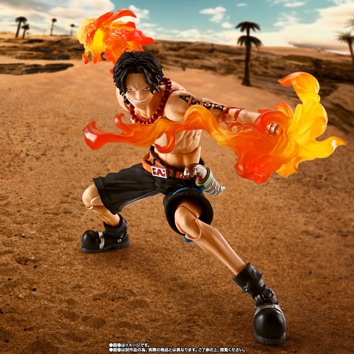 SH Figuarts One Piece - Portgas D Ace (Fire Fist)