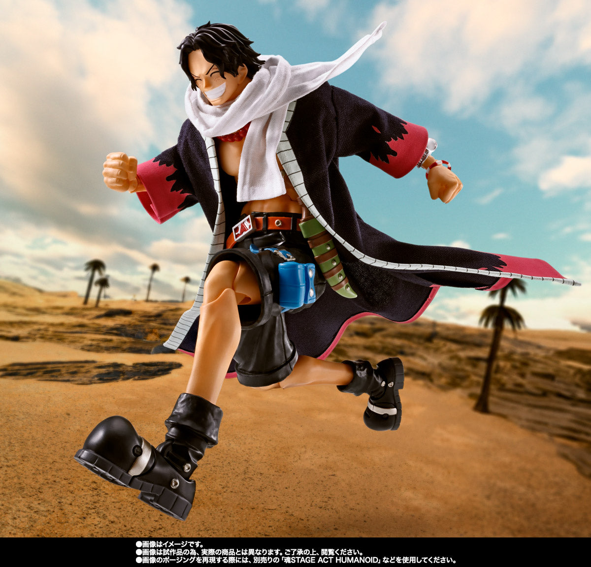 SH Figuarts One Piece - Portgas D Ace (Fire Fist)