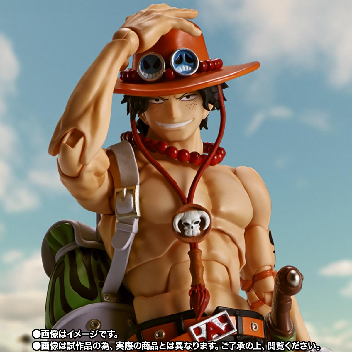 SH Figuarts One Piece - Portgas D Ace (Fire Fist)