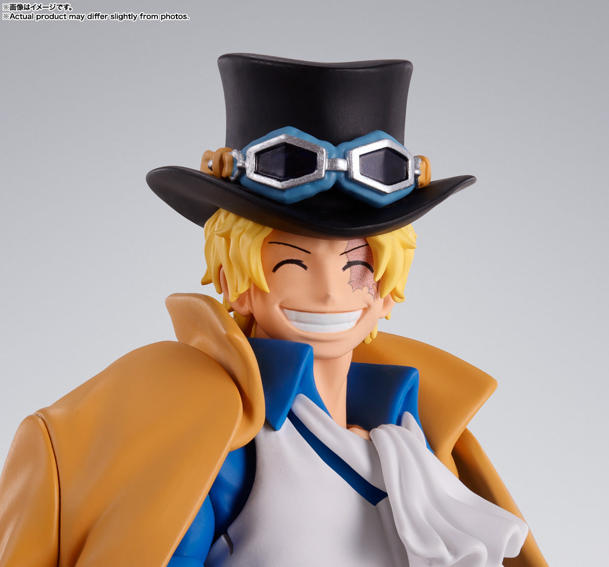 SH Figuarts One Piece - Sabo (Revolutionary Army Chief of Staff)