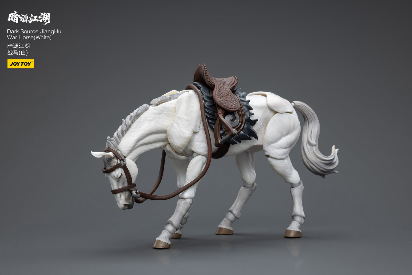 Joytoy 1/18 Dark Source - JiangHu War Horse