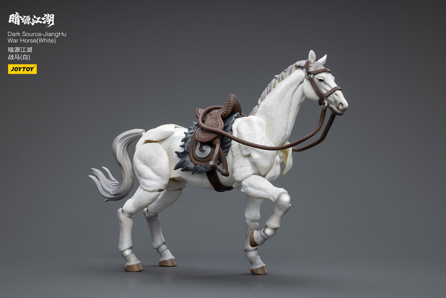 Joytoy 1/18 Dark Source - JiangHu War Horse