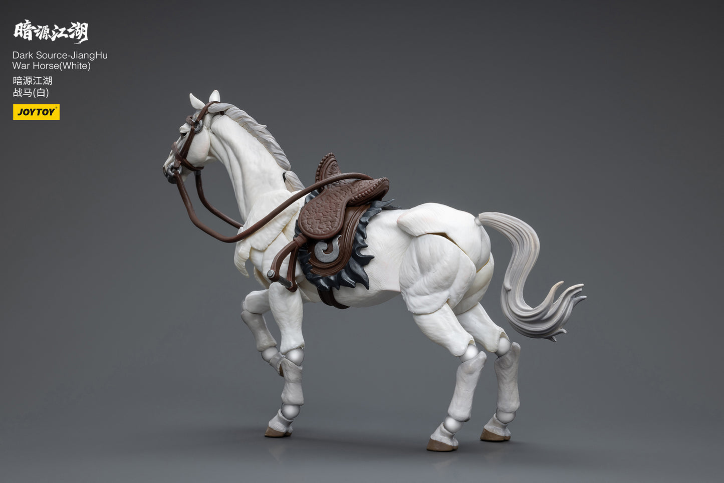 Joytoy 1/18 Dark Source - JiangHu War Horse