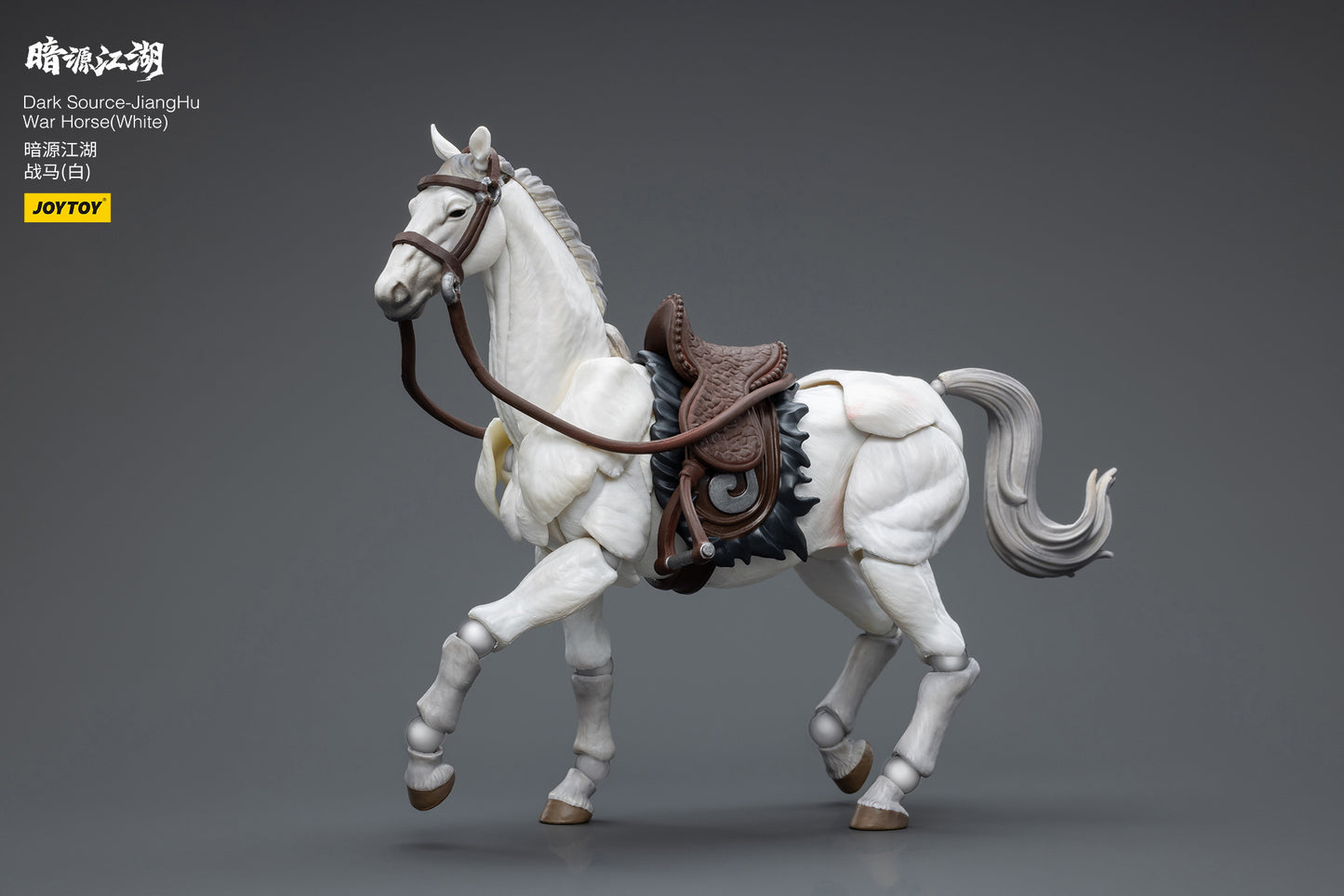 Joytoy 1/18 Dark Source - JiangHu War Horse