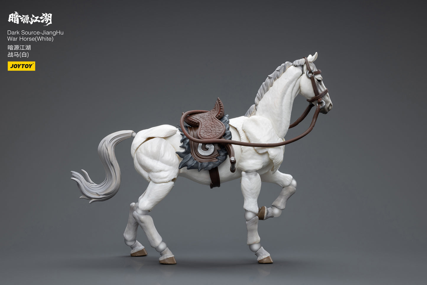 Joytoy 1/18 Dark Source - JiangHu War Horse