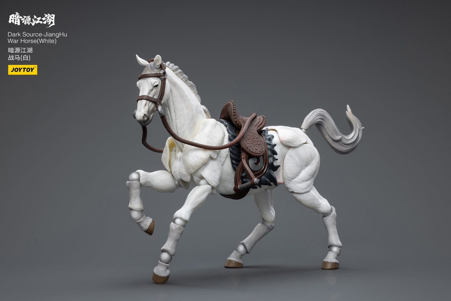 Joytoy 1/18 Dark Source - JiangHu War Horse