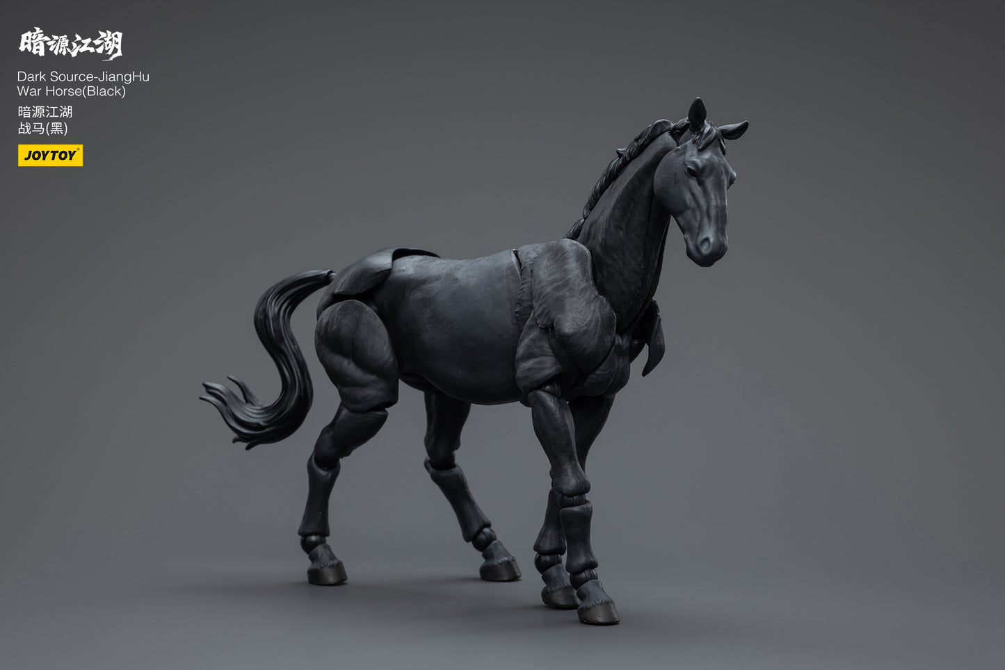 Joytoy 1/18 Dark Source - JiangHu War Horse