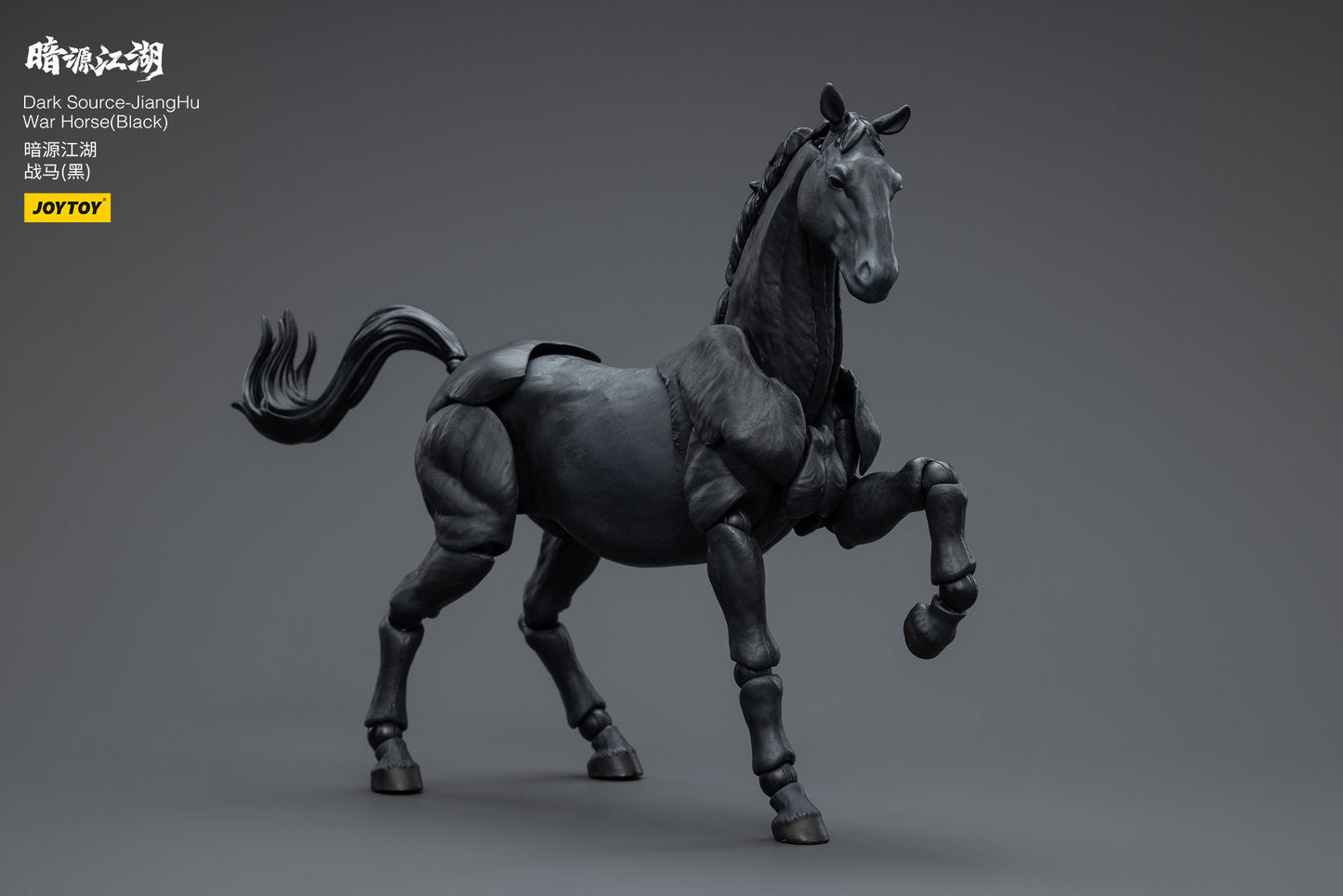 Joytoy 1/18 Dark Source - JiangHu War Horse