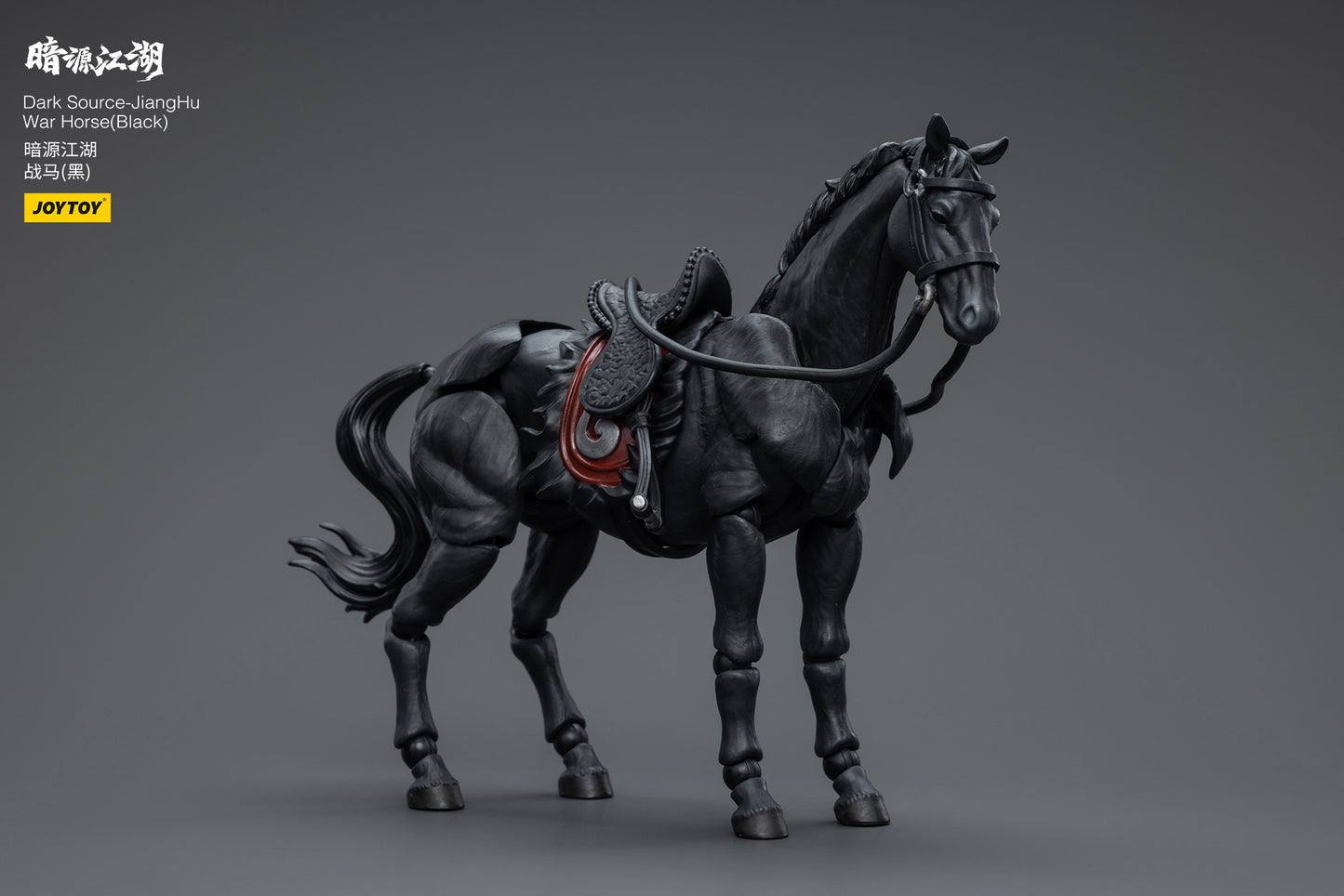 Joytoy 1/18 Dark Source - JiangHu War Horse