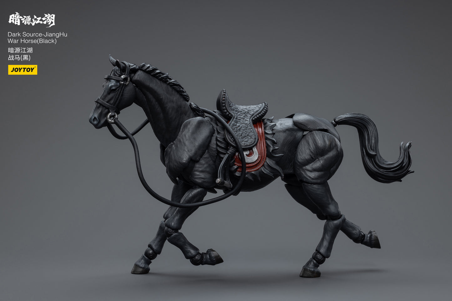 Joytoy 1/18 Dark Source - JiangHu War Horse