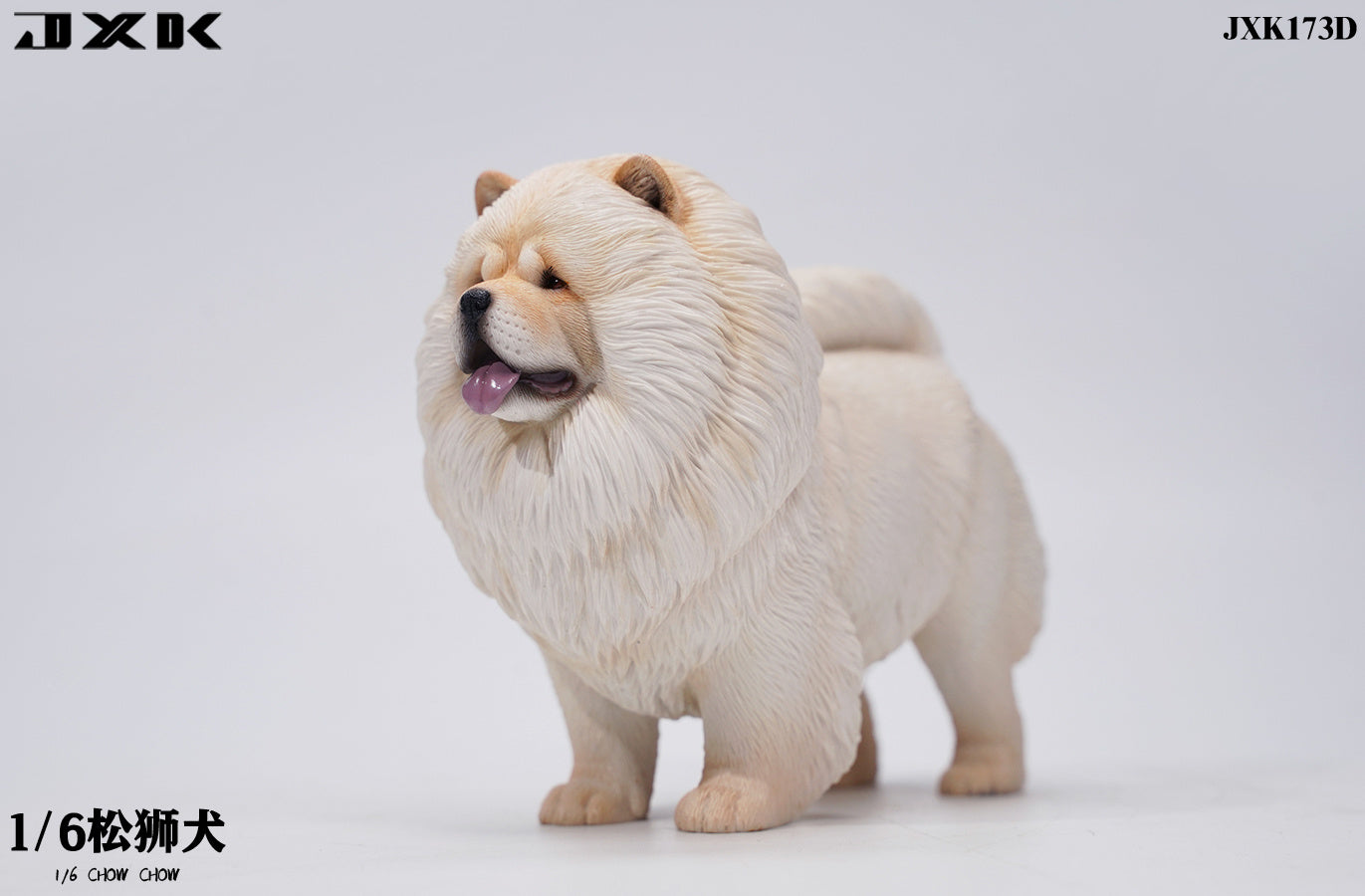 JXK 1/6 Chow Chow JXK173 (A/B/C/D)