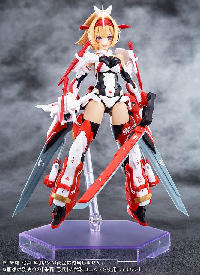 Kotobukiya Megami Device Asra Archer Kizuna