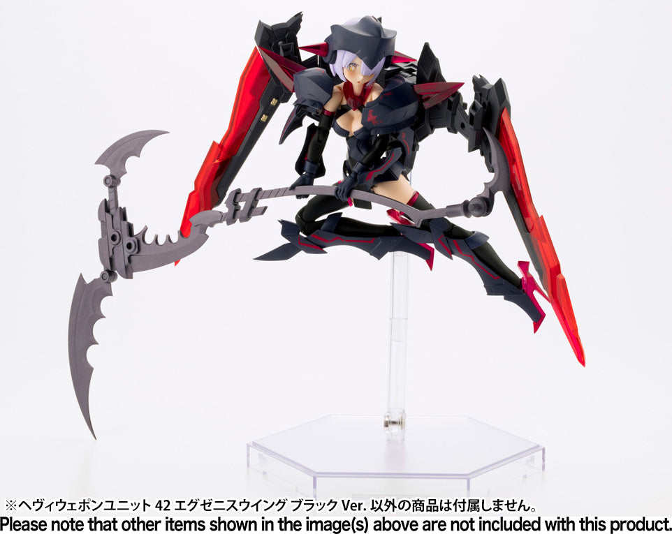 Kotobukiya MSG Heavy Weapon Unit (22 Grey | 42 Black | 43 White)- Exenith Wing