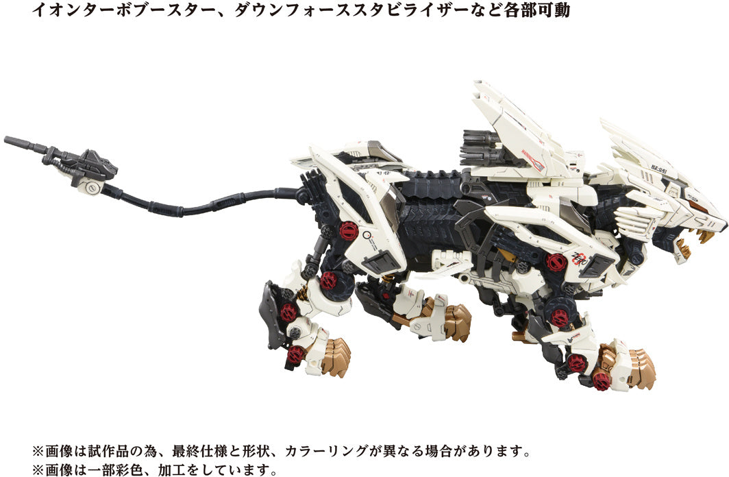 Takara Tomy Zoids AZ-02 Liger Zero 40th Anniversary