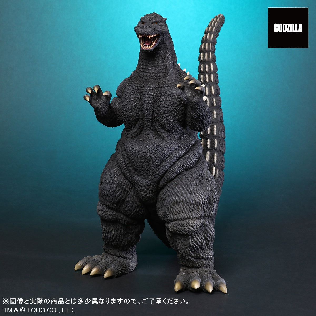 X-Plus Toho Large Kaiju - Godzilla 1992