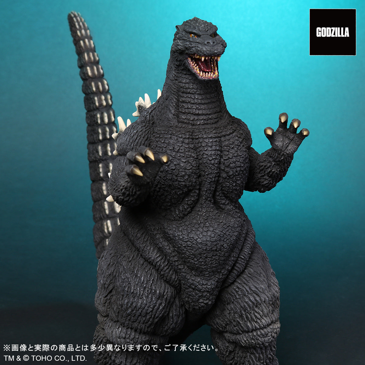 X-Plus Toho Large Kaiju - Godzilla 1992