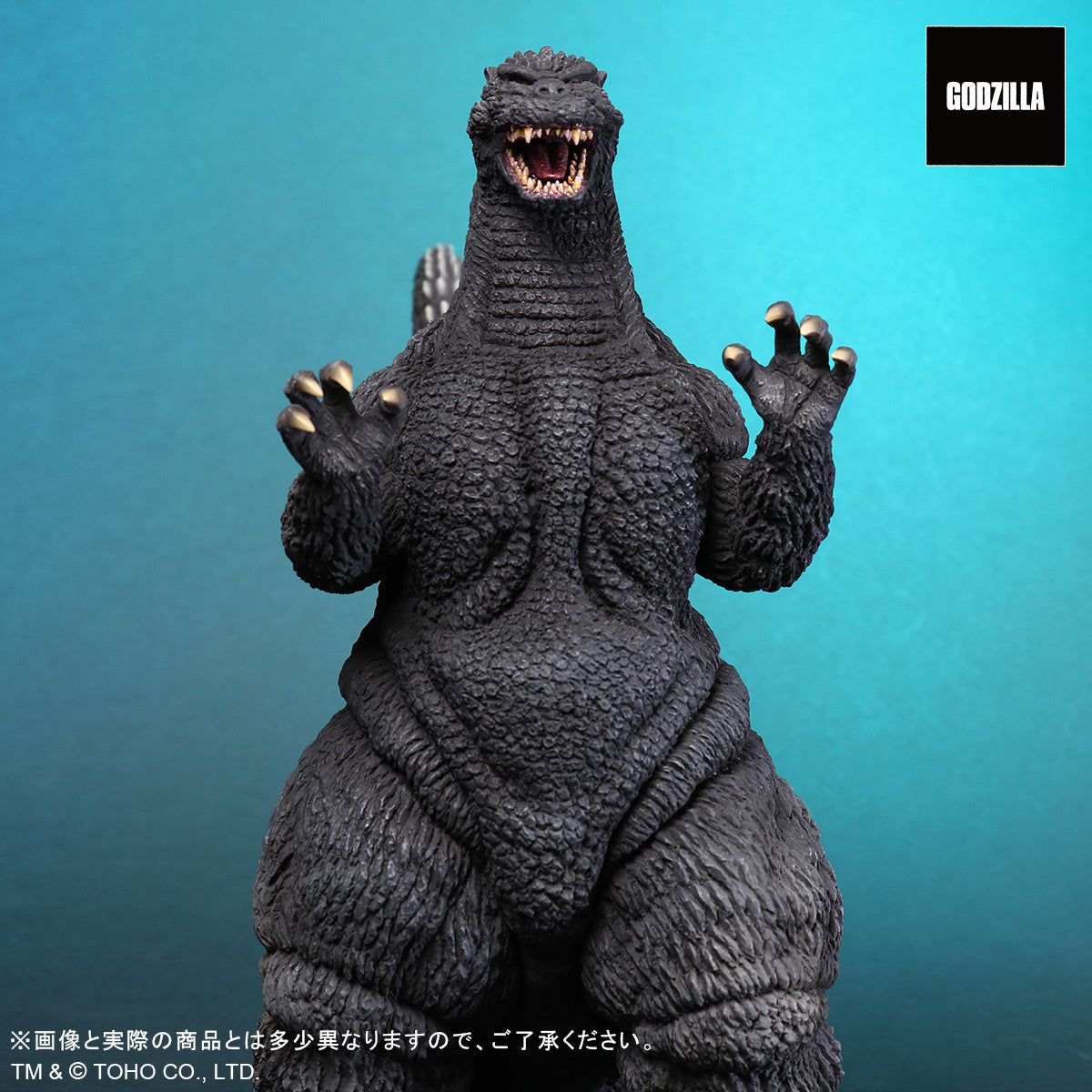 X-Plus Toho Large Kaiju - Godzilla 1992