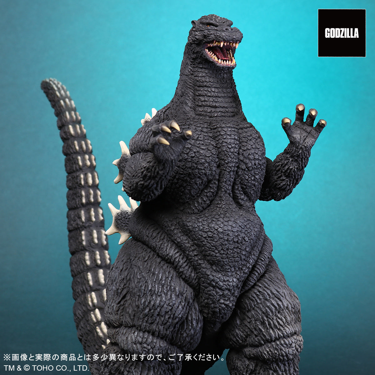 X-Plus Toho Large Kaiju - Godzilla 1992