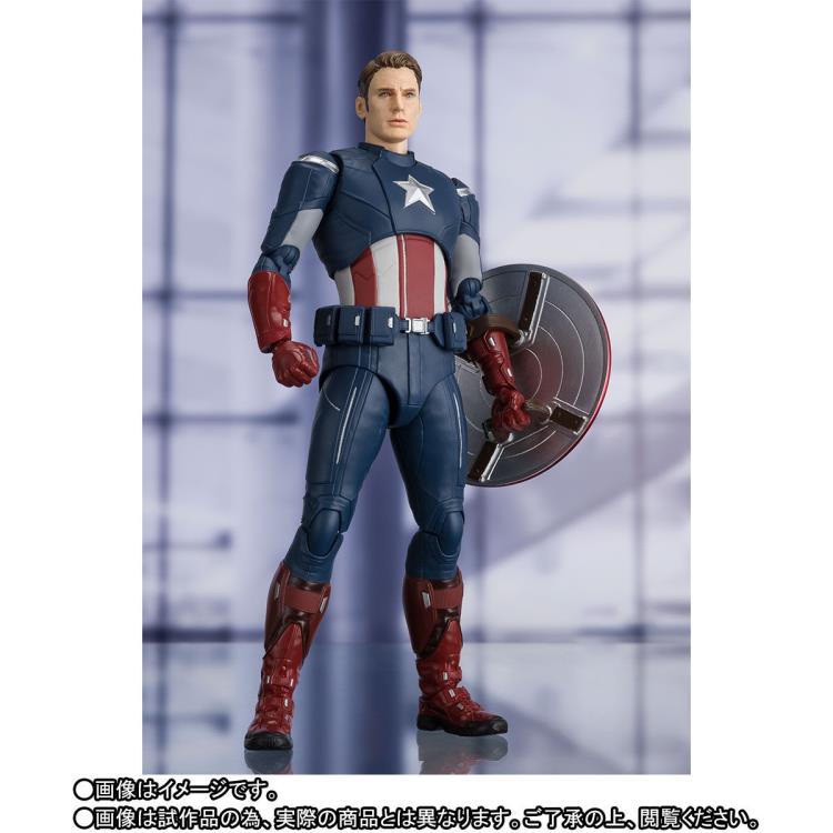 SH Figuarts Marvel Avengers Endgame Captain America vs Captain America