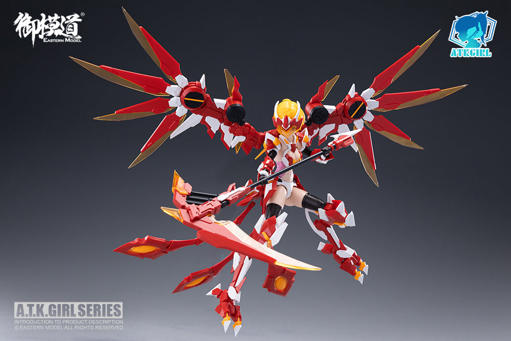 Eastern Model ATK Girl Divine Beast Vermilion Bird Zhuque