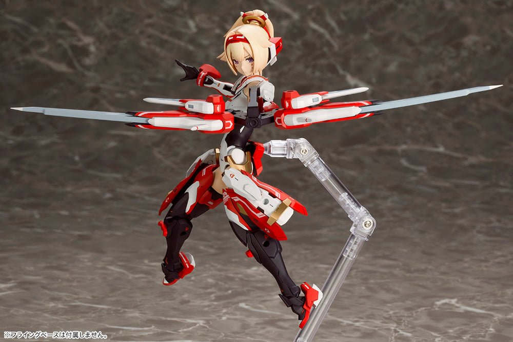 Kotobukiya Megami Device Asra Archer