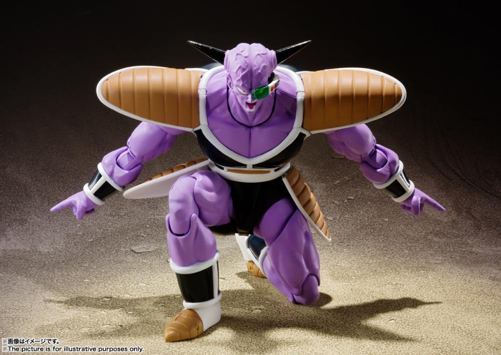 SH Figuarts Dragon Ball Captain Ginyu