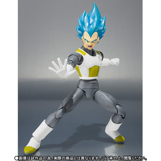 SH Figuarts Dragon Ball Resurrection F Super Saiyan God Super Saiyan Vegeta