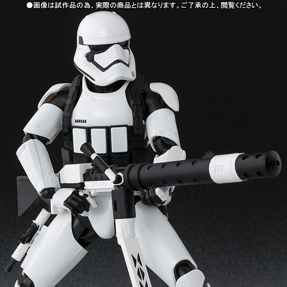 SH Figuarts Star Wars The Force Awakens First Order Stormtrooper Heavy Gunner