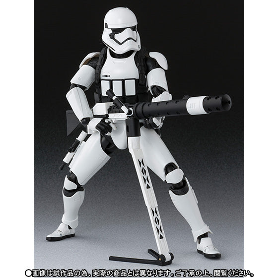 SH Figuarts Star Wars The Force Awakens First Order Stormtrooper Heavy Gunner