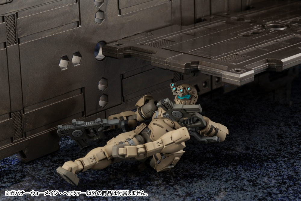 Kotobukiya Hexa Gear Governor Warmage Hetzer