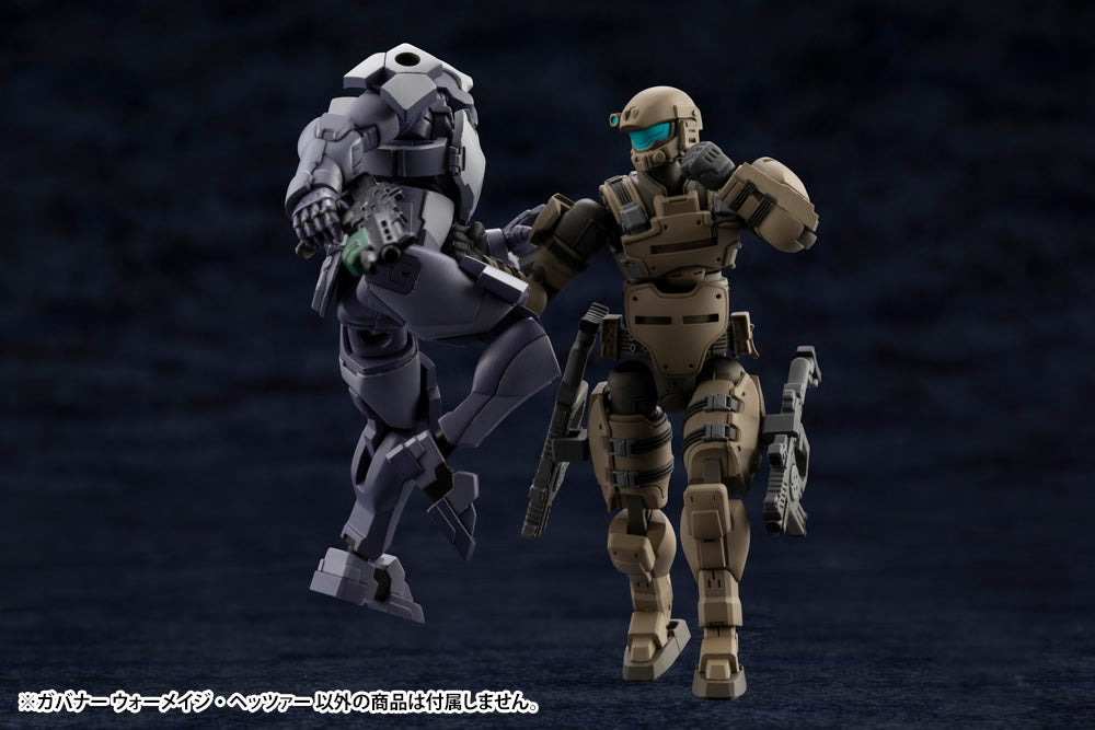 Kotobukiya Hexa Gear Governor Warmage Hetzer