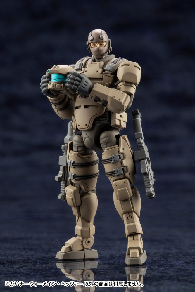 Kotobukiya Hexa Gear Governor Warmage Hetzer