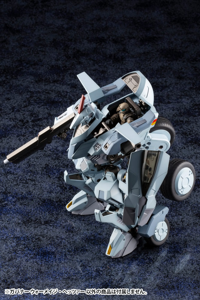 Kotobukiya Hexa Gear Governor Warmage Hetzer