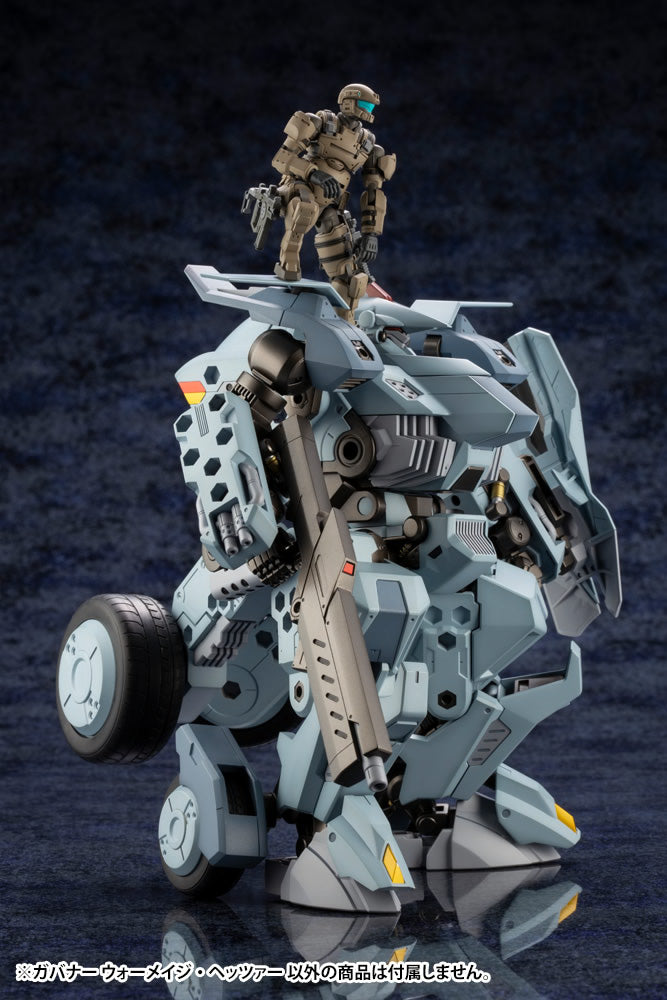 Kotobukiya Hexa Gear Governor Warmage Hetzer