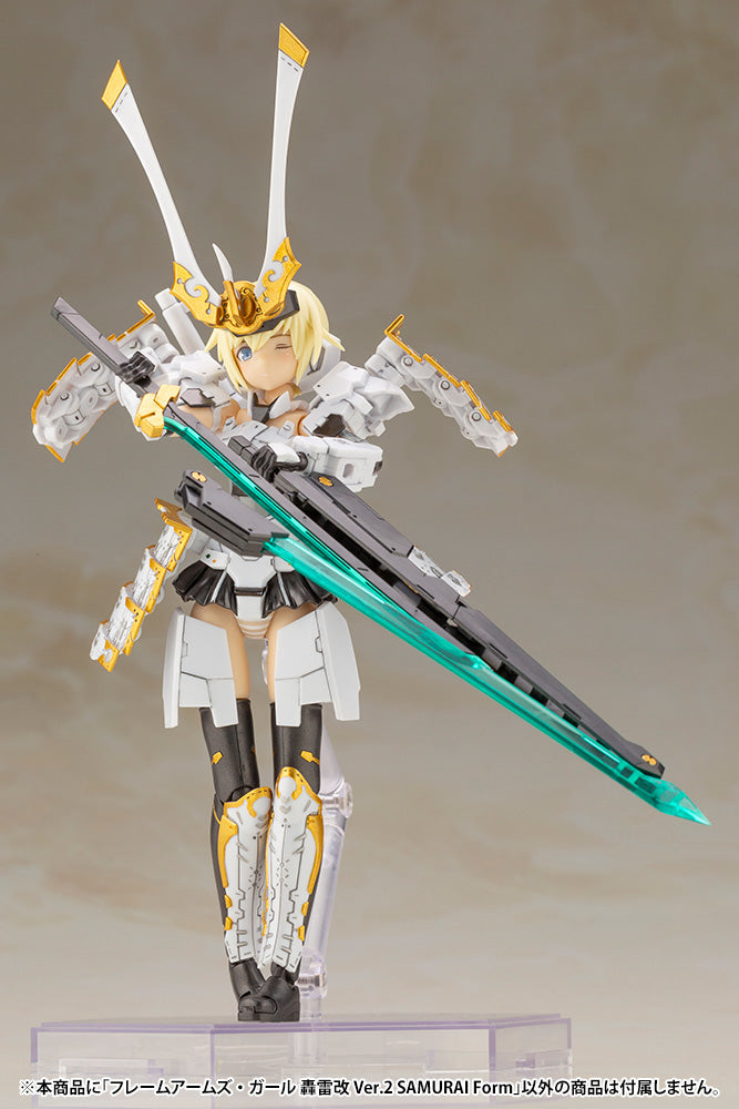 Kotobukiya Frame Arms Girl Gourai Kai Version 2 Samurai Form