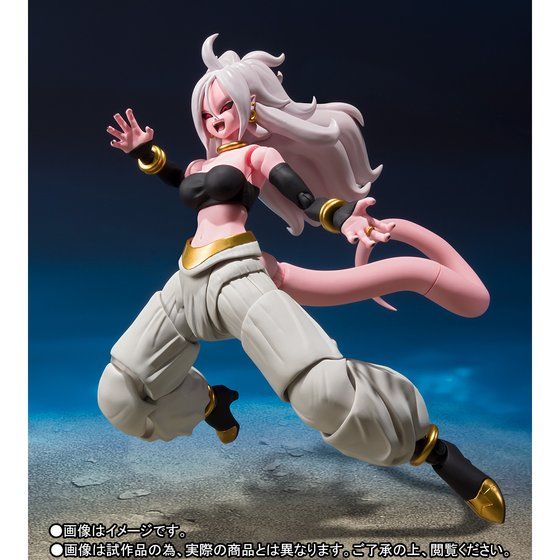 SH Figuarts Dragon Ball Android 21