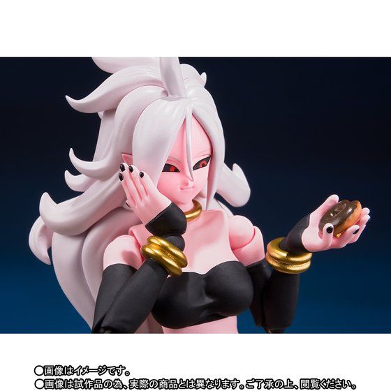 SH Figuarts Dragon Ball Android 21