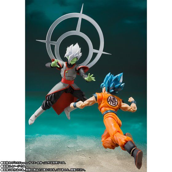 Fused zamasu sh sale figuarts