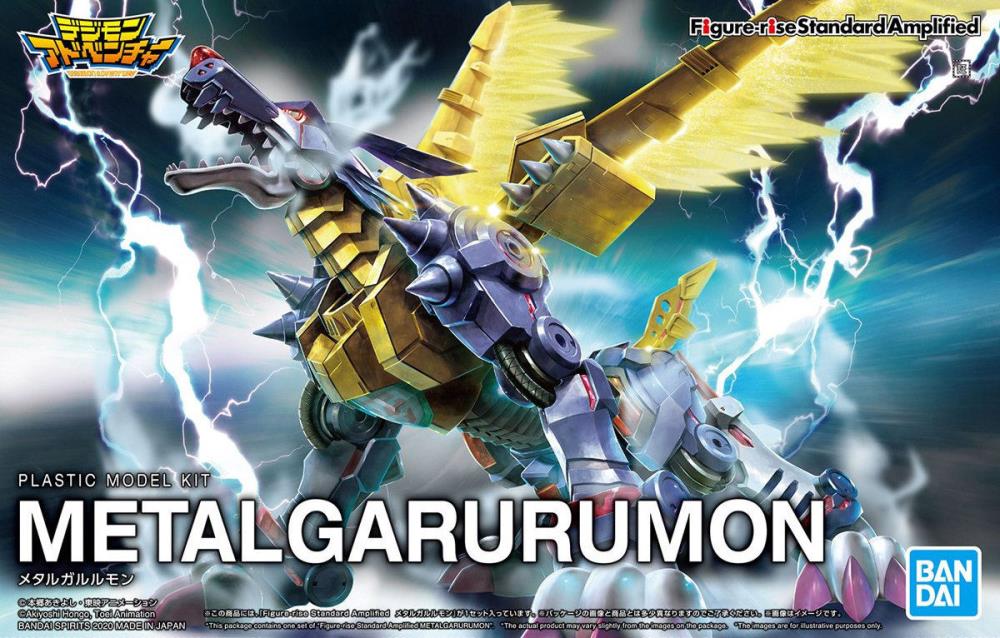 Figure Rise Standard Amplified Digimon Metalgarurumon