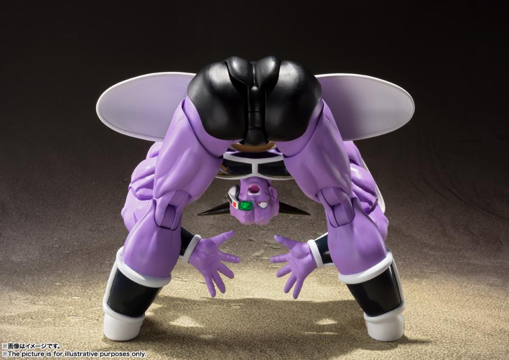 SH Figuarts Dragon Ball Captain Ginyu