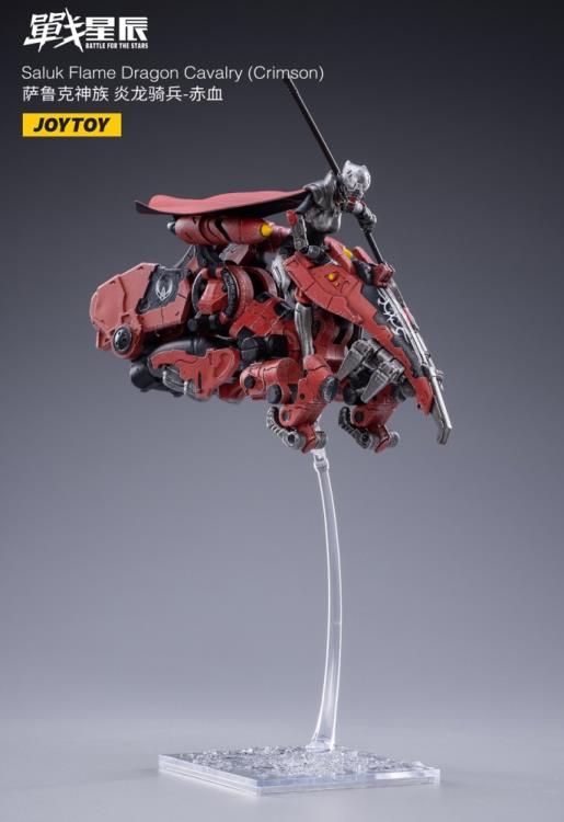 Joytoy 1/18 Saluk Flame Dragon Cavalry (Crimson)