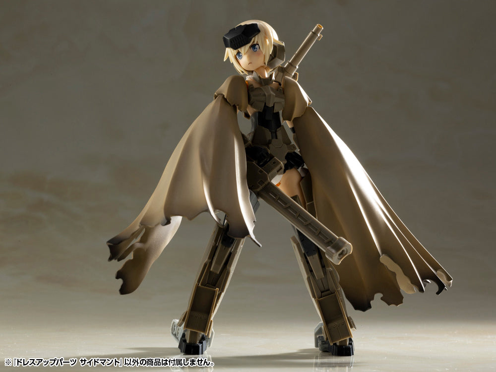 Kotobukiya MSG Dress up Parts Side Cloak